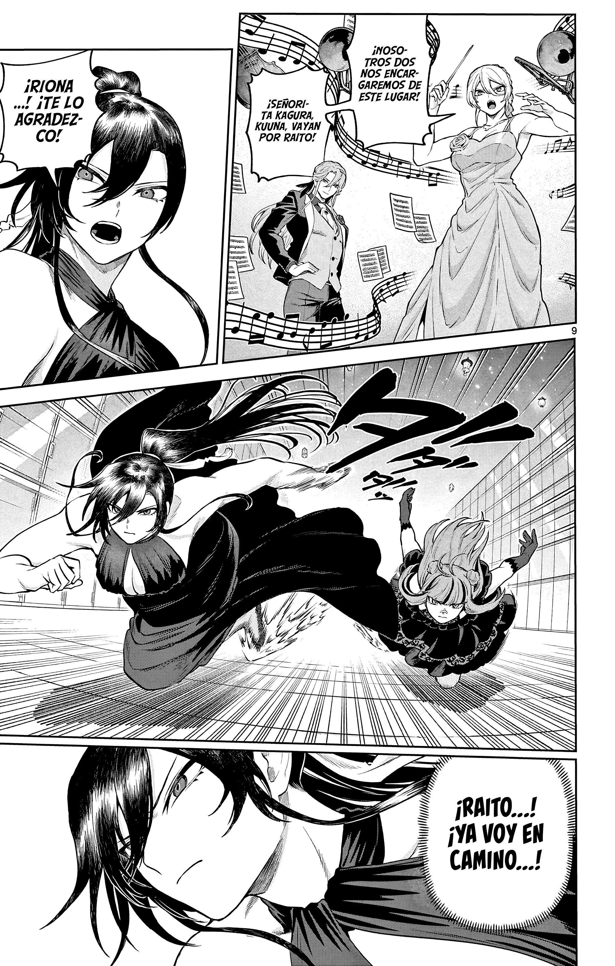 Capitulo 15 page 12