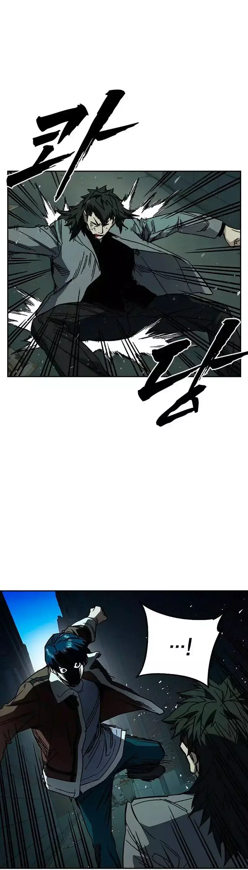Capitulo 258 page 49