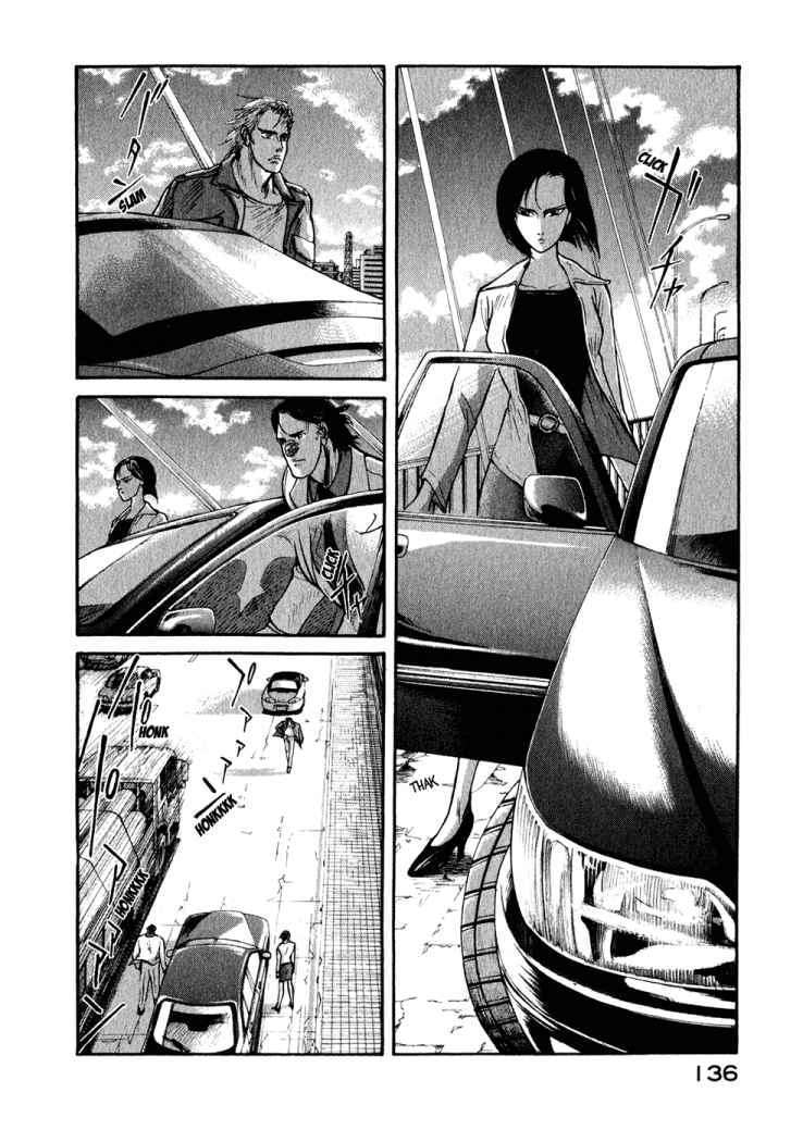 Capitulo 28 page 14