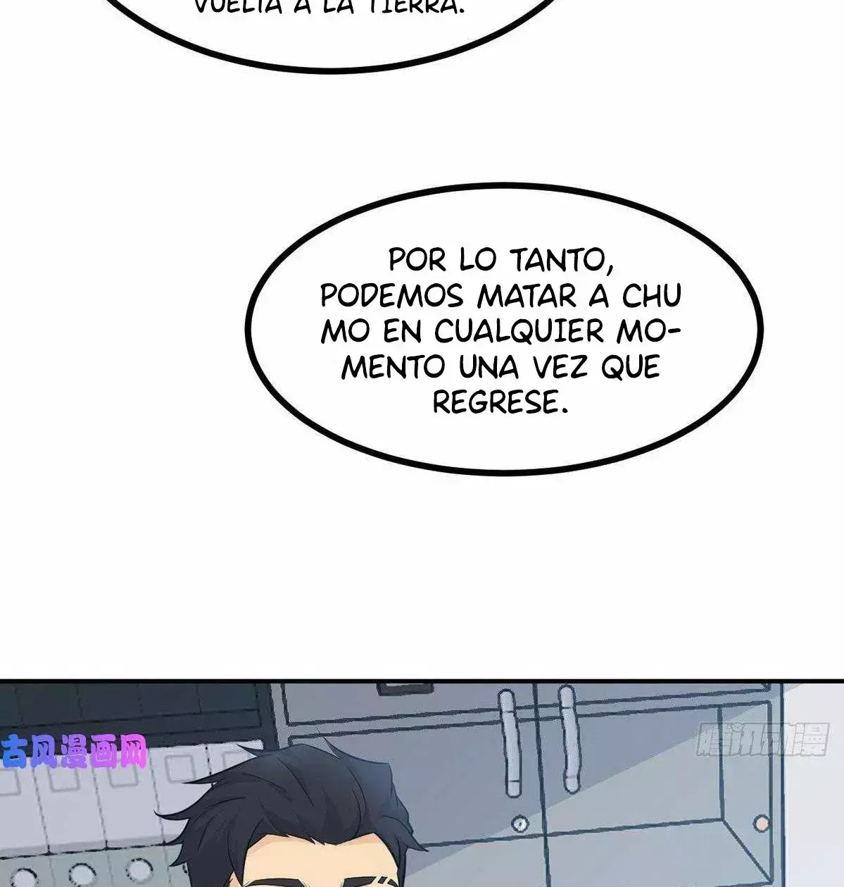 Capitulo 11 page 57