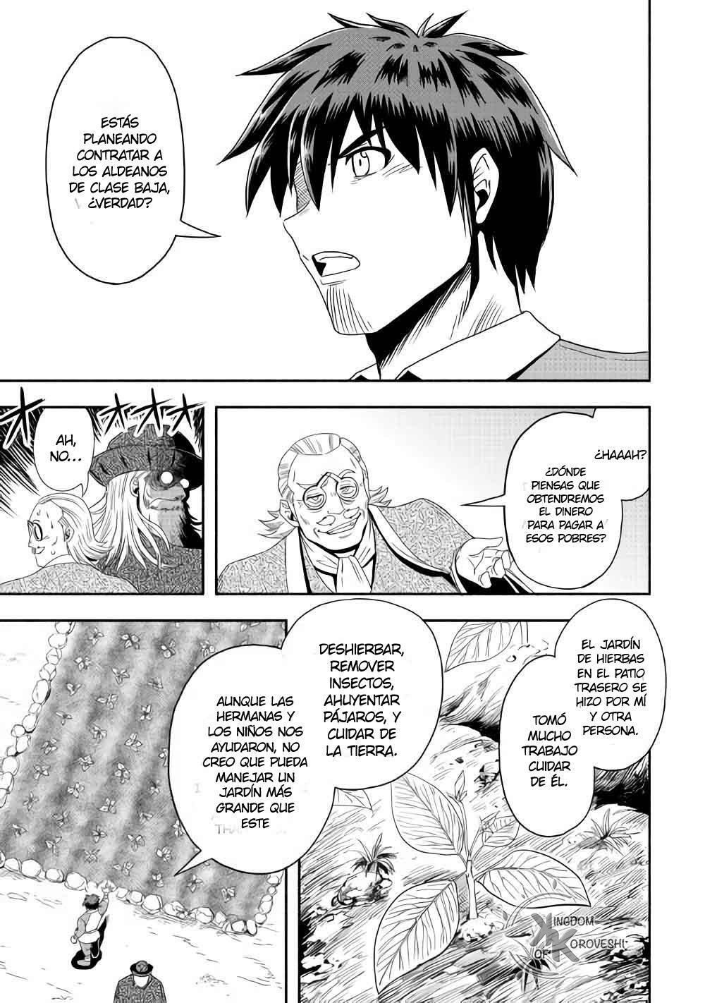 Capitulo 17 page 14