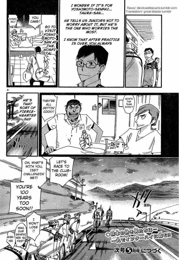 Capitulo 23 page 5