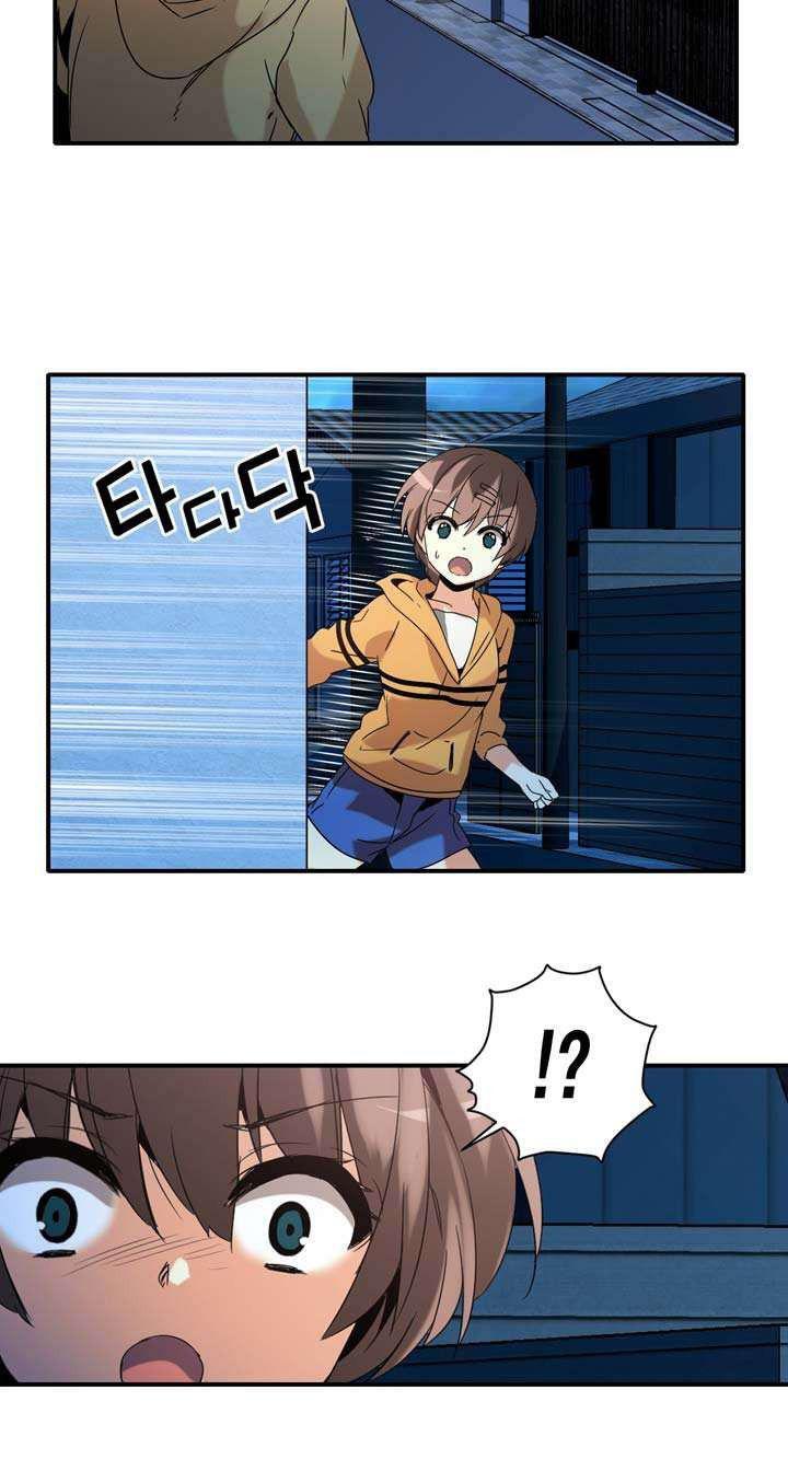 Capitulo 47 page 25