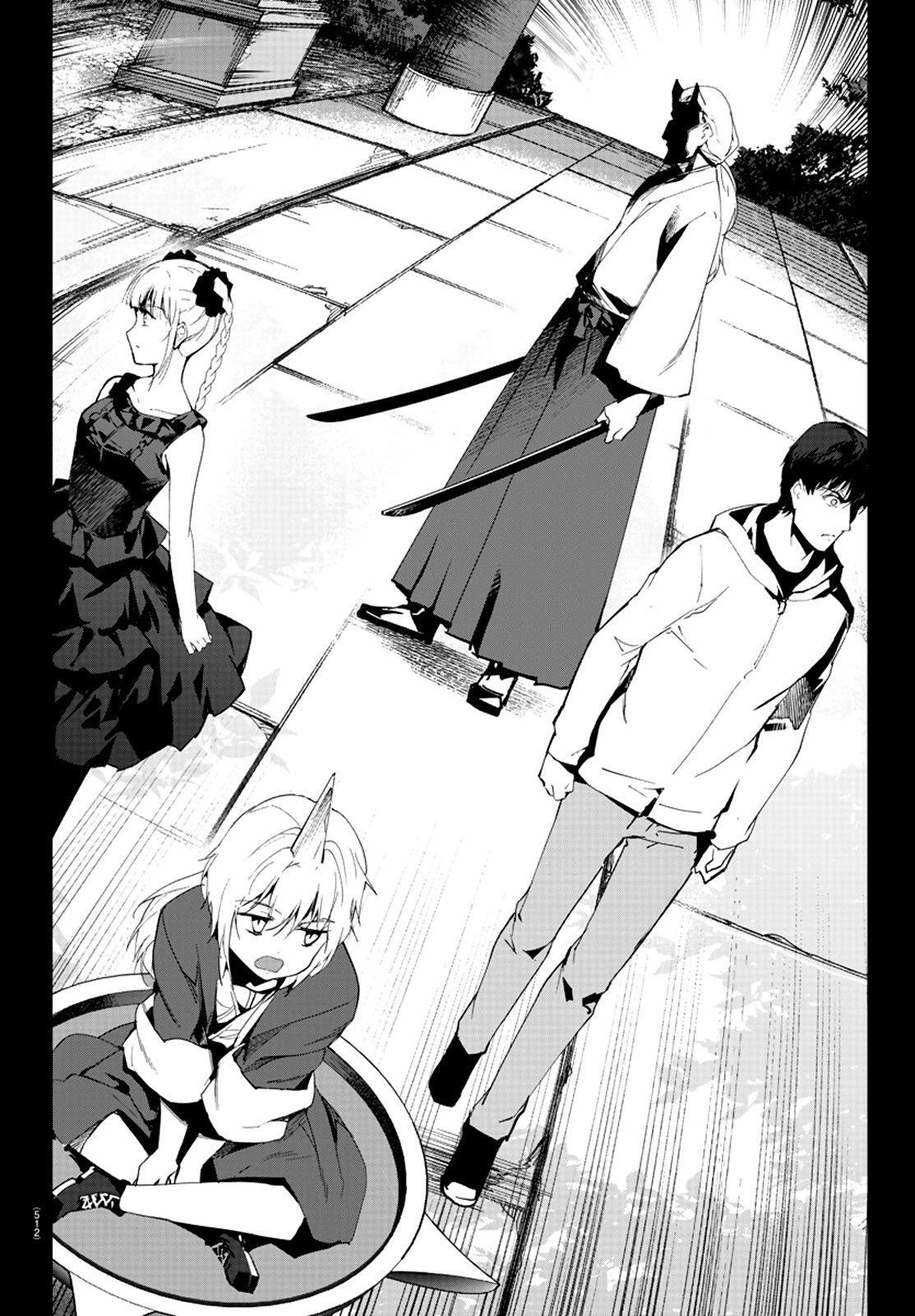 Capitulo 78 page 22