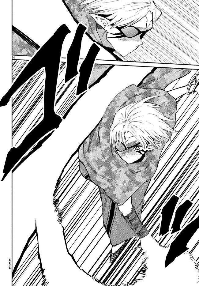 Capitulo 8 page 14