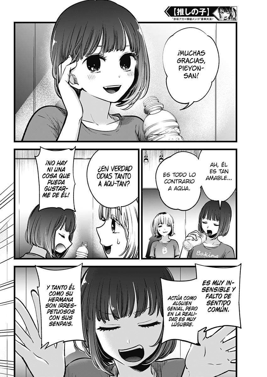 Capitulo 36 page 3