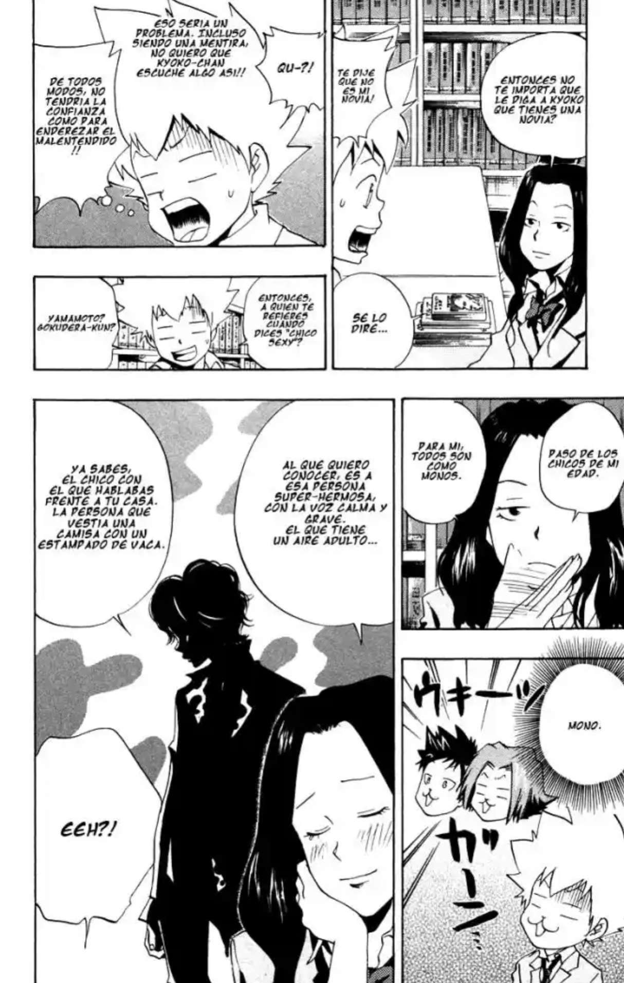 Capitulo 41 page 4