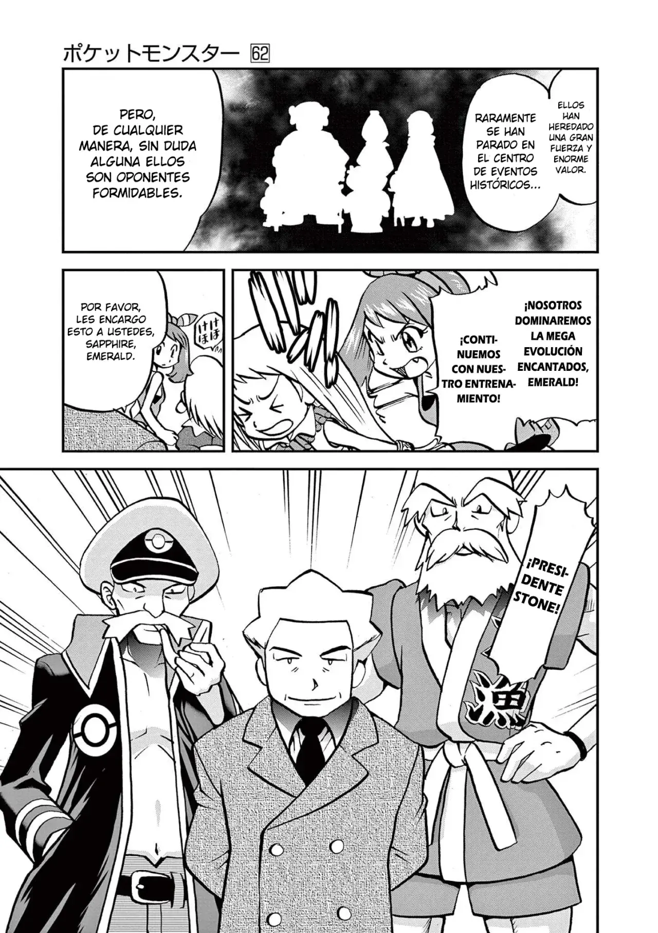 Capitulo 600 page 21