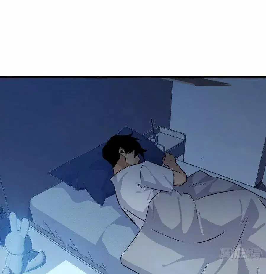 Capitulo 25 page 72