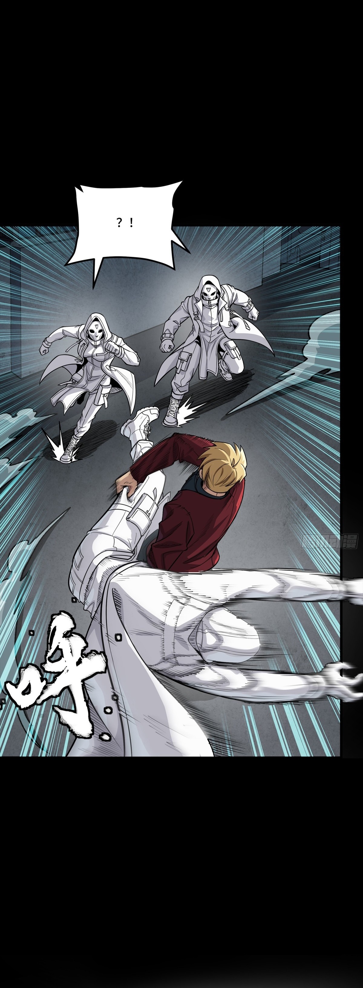 Capitulo 360 page 23