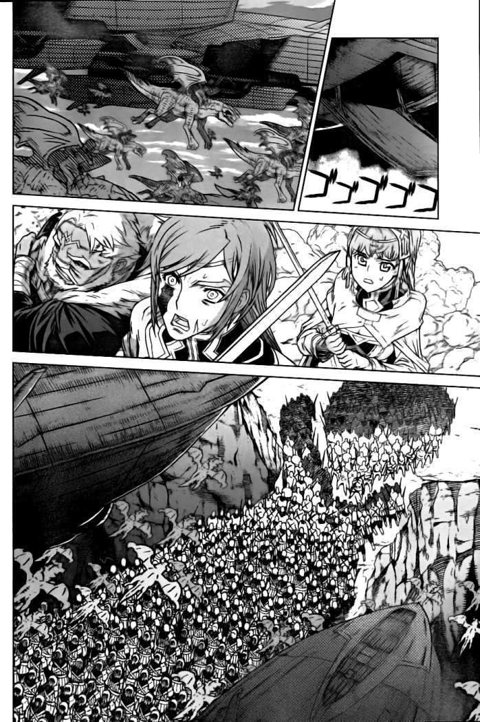 Capitulo 93 page 23