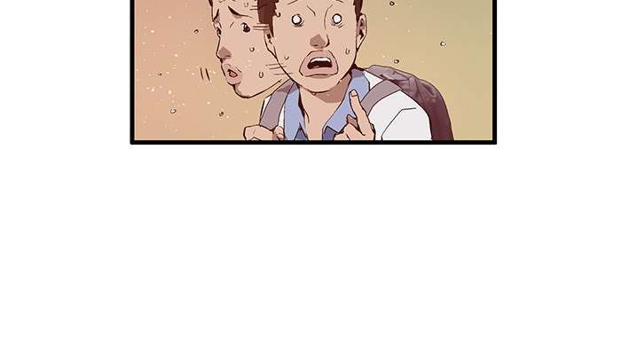 Capitulo 20 page 30