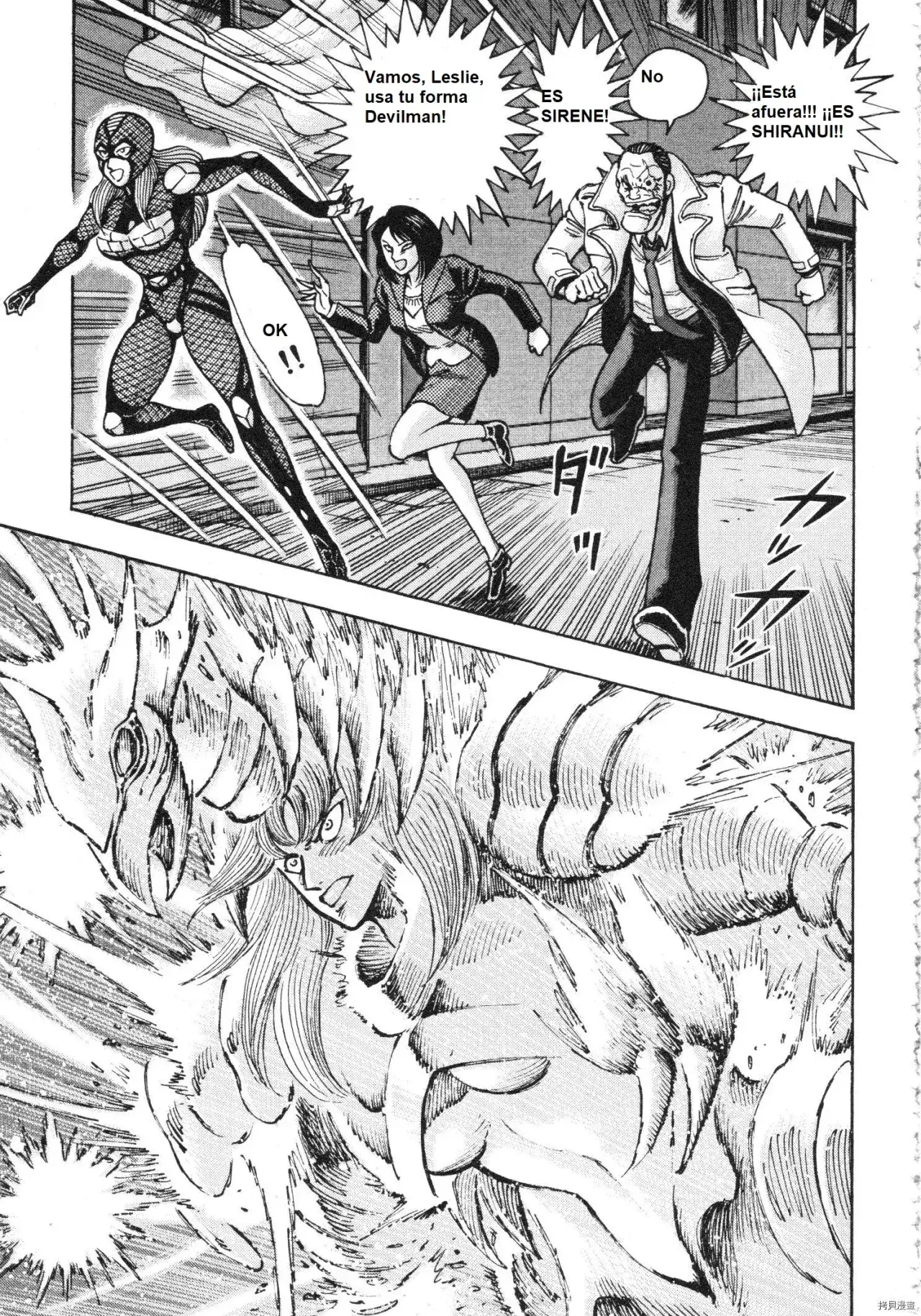 Capitulo 82 page 6