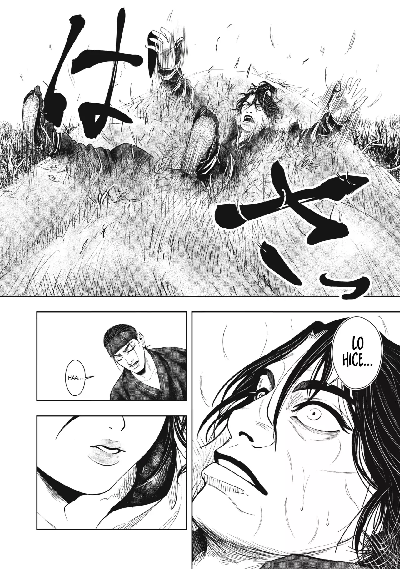Capitulo 5 page 19