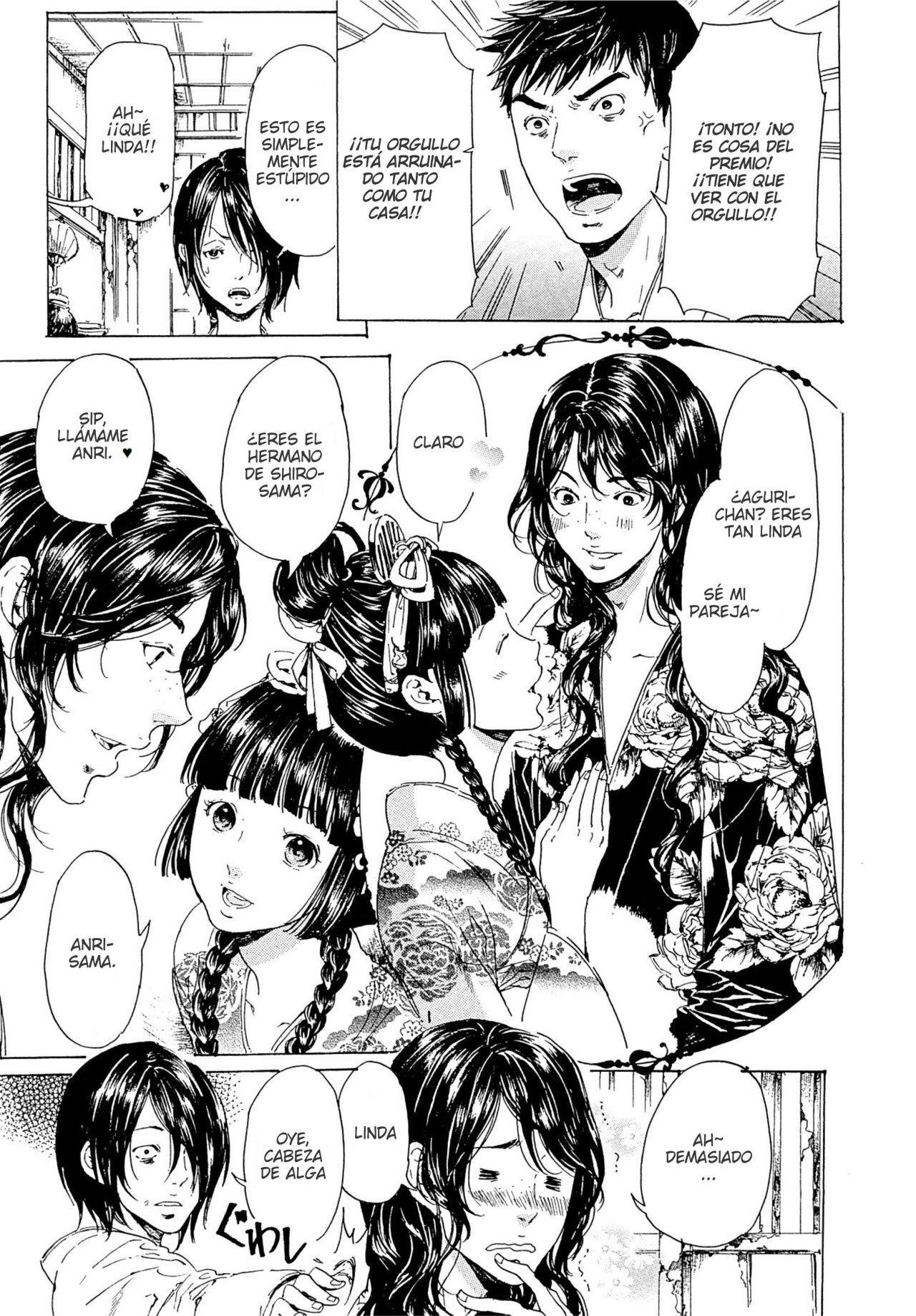 Capitulo 23 page 12
