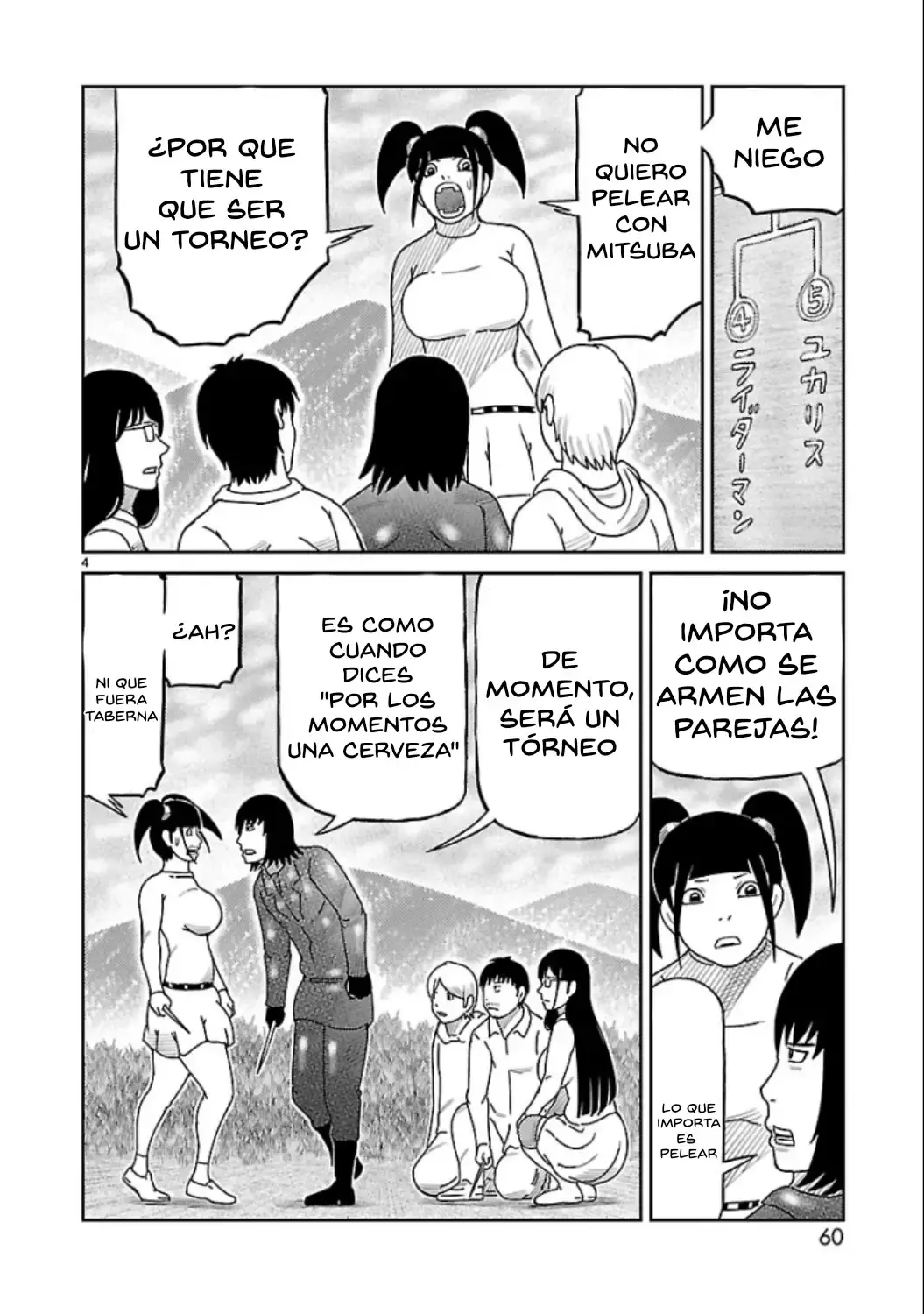 Capitulo 14 page 4
