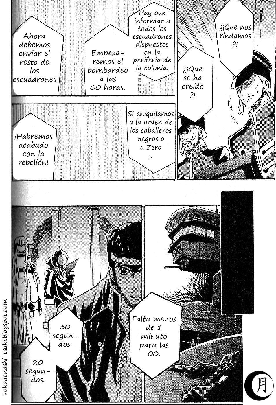 Capitulo 21 page 8