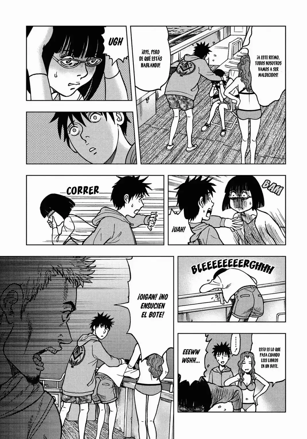 Capitulo 1 page 6