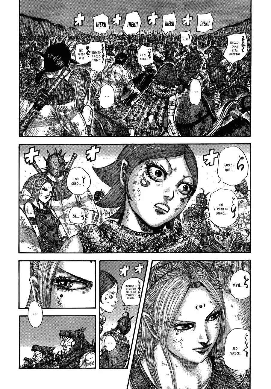 Capitulo 574 page 7