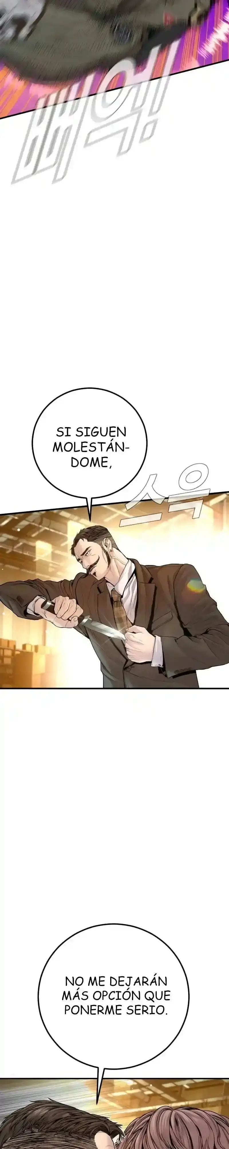 Capitulo 201 page 35
