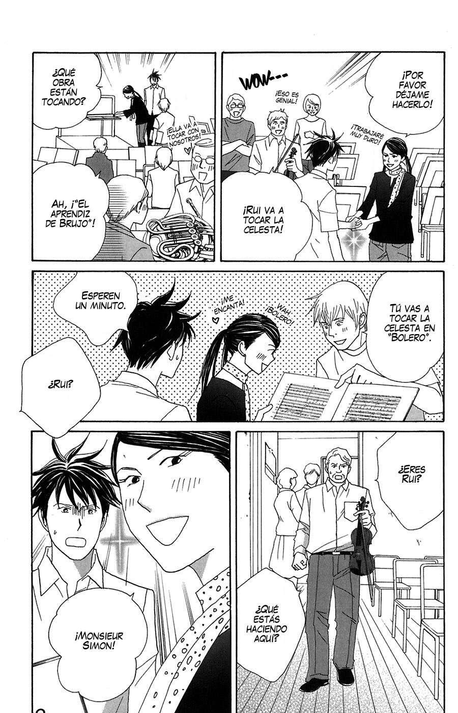 Capitulo 77 page 16
