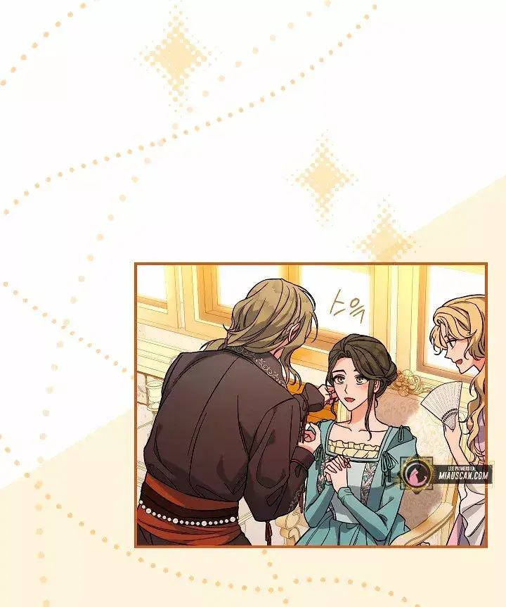 Capitulo 50 page 42