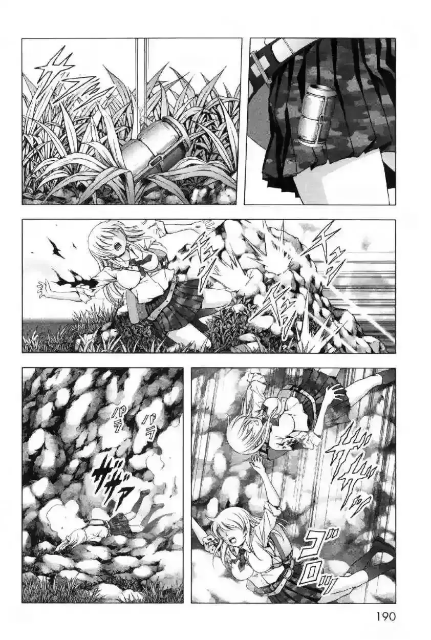 Capitulo 61 page 44