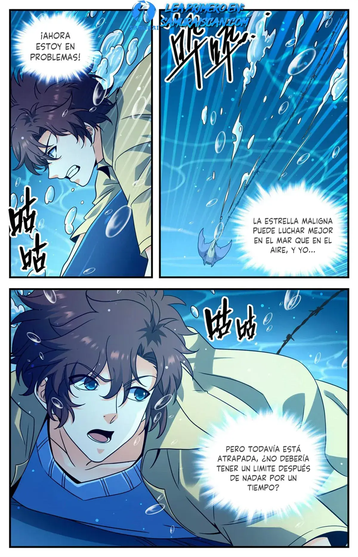 Capitulo 1017 page 4