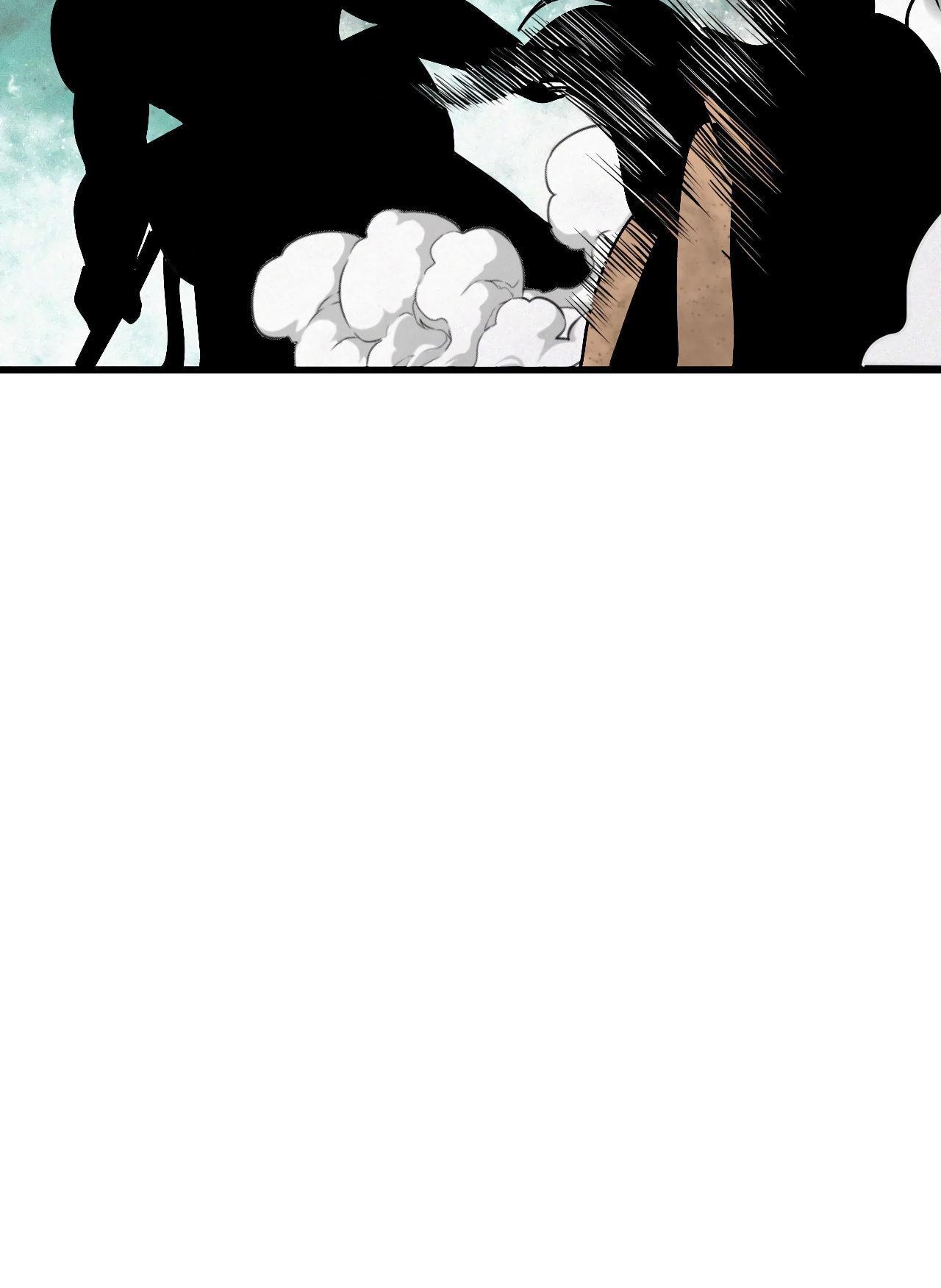 Capitulo 8 page 58