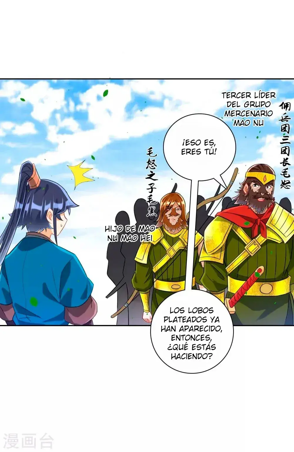Capitulo 128 page 4