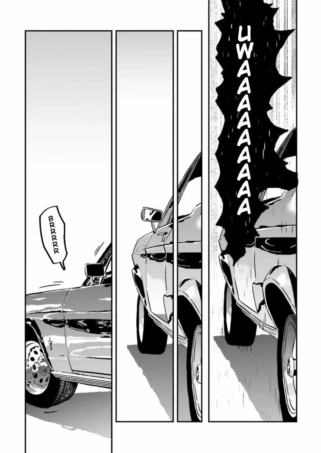 Capitulo 16.75 page 13