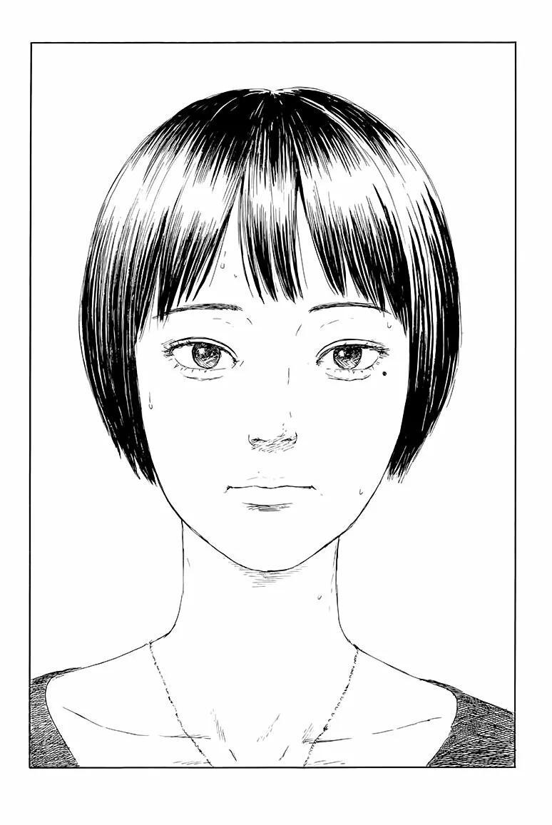 Capitulo 117 page 21