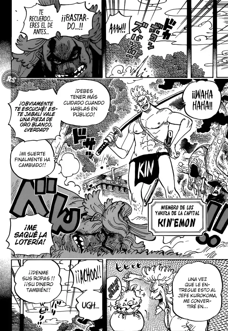 Capitulo 960 page 7