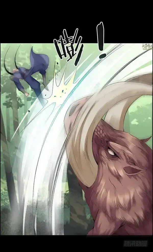 Capitulo 78 page 30