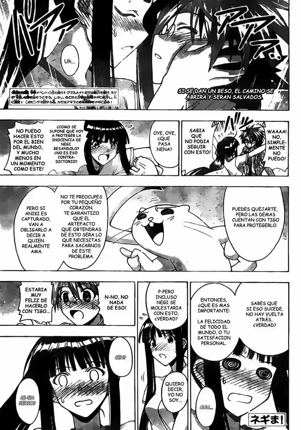 Capitulo 349 page 1