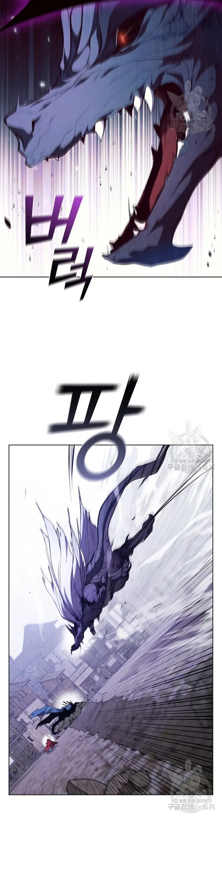 Capitulo 91 page 20