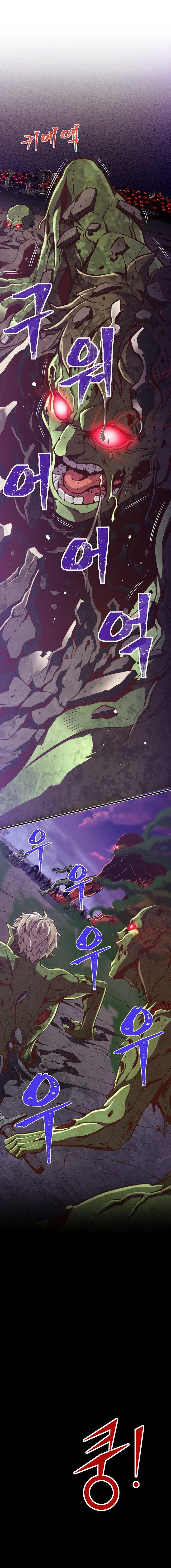 Capitulo 142 page 5