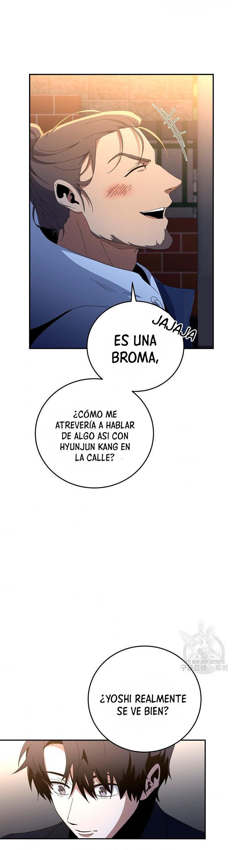 Capitulo 61 page 17