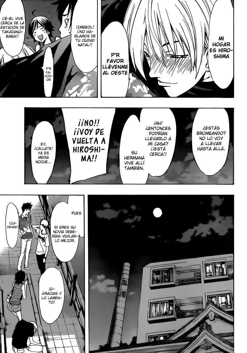 Capitulo 204 page 13