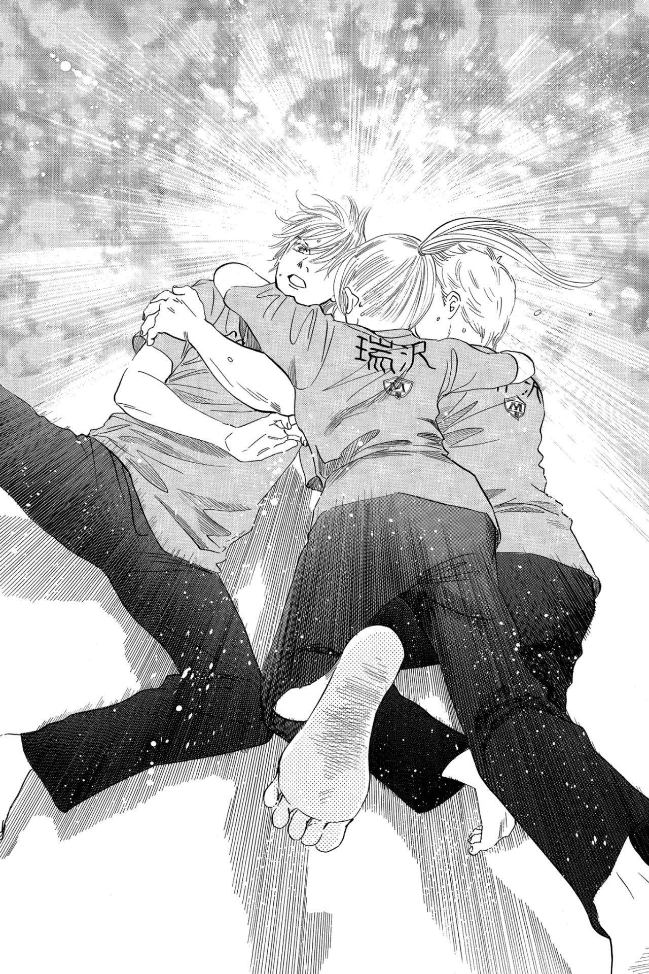 Capitulo 83 page 18