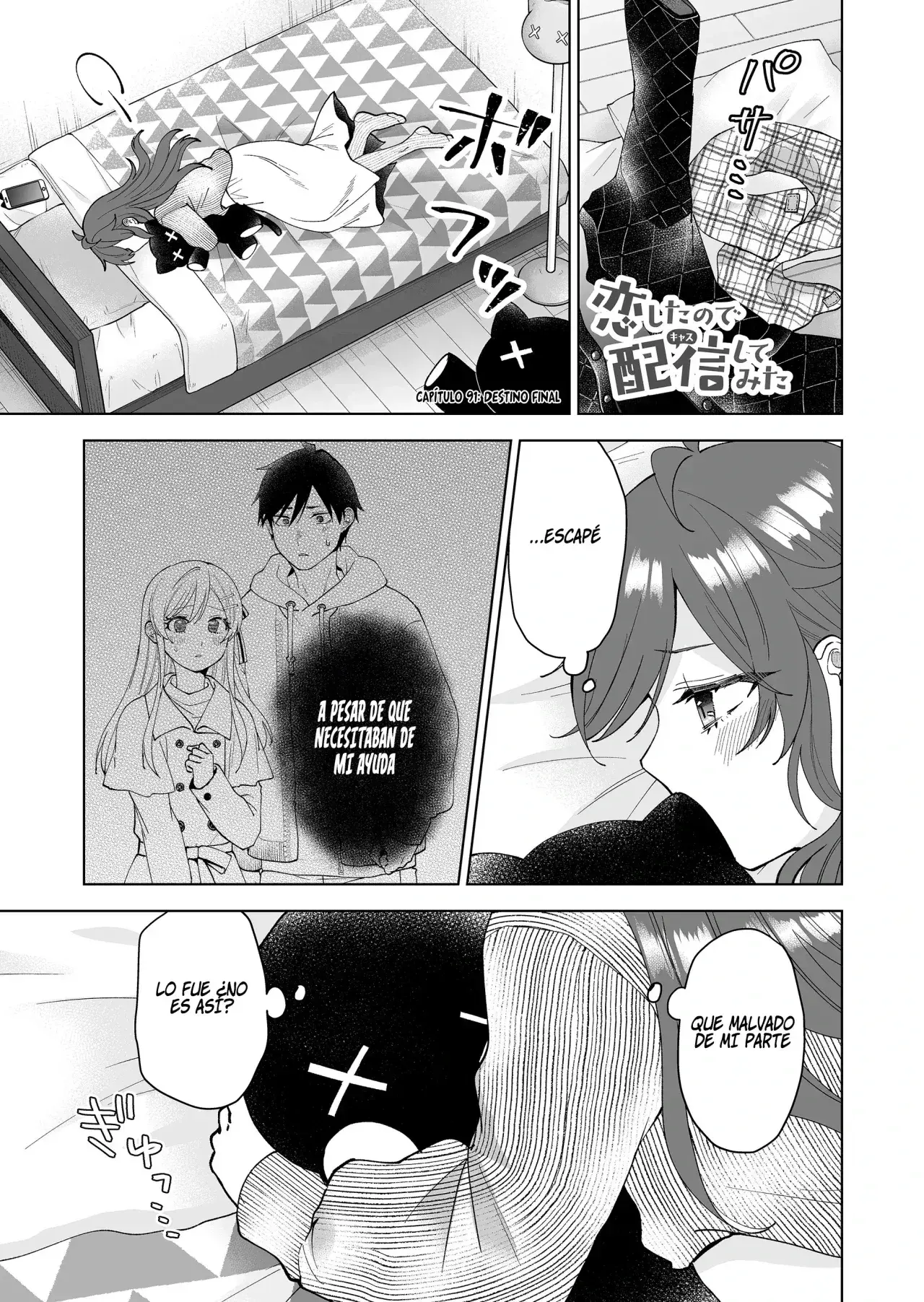 Capitulo 91 page 3