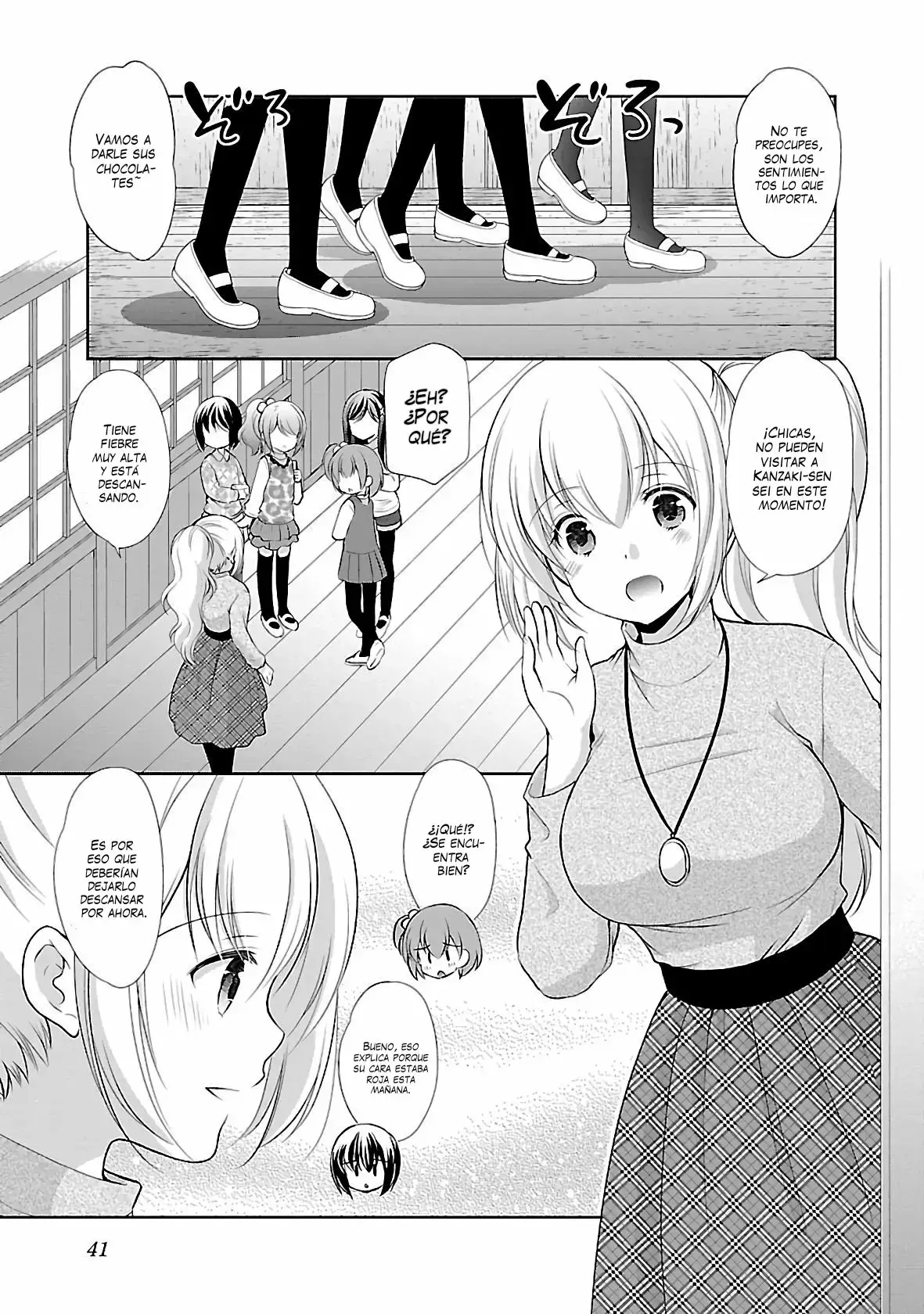 Capitulo 34 page 14