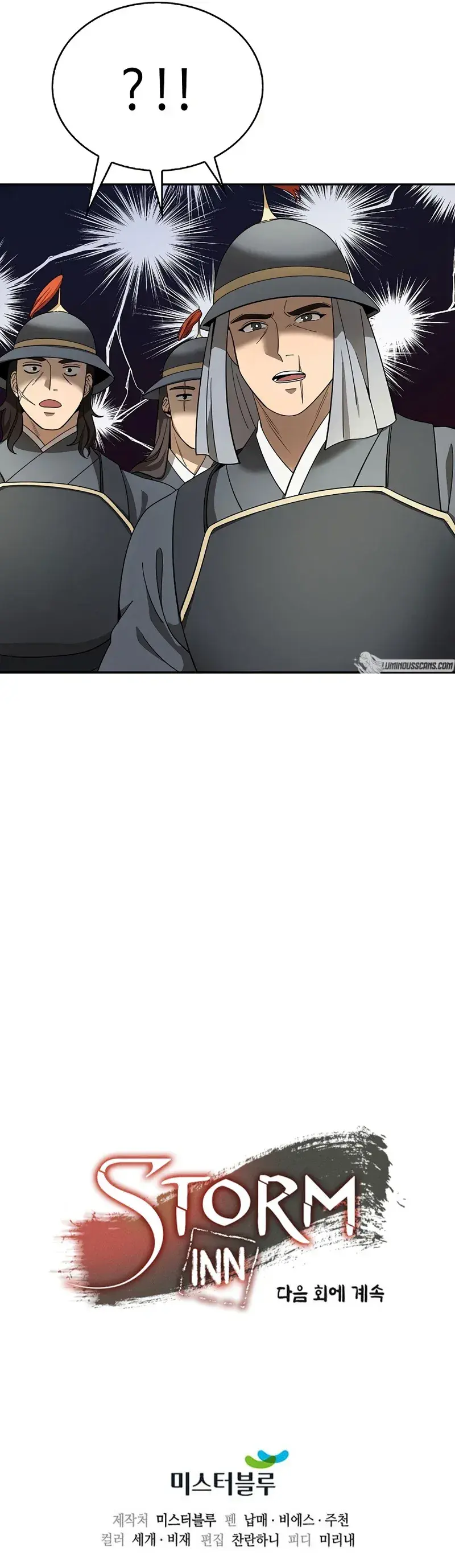 Capitulo 112 page 9