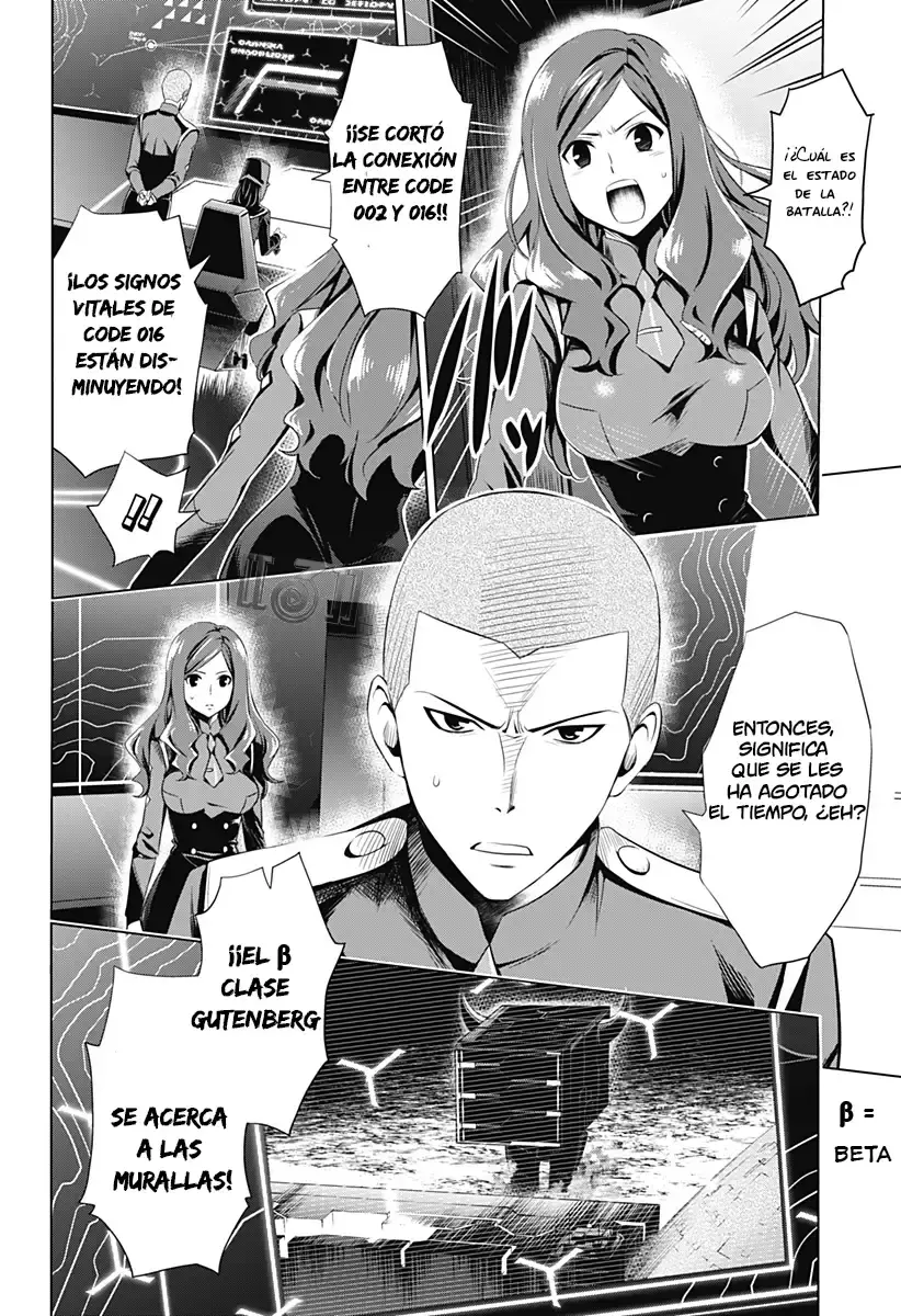 Capitulo 24 page 3