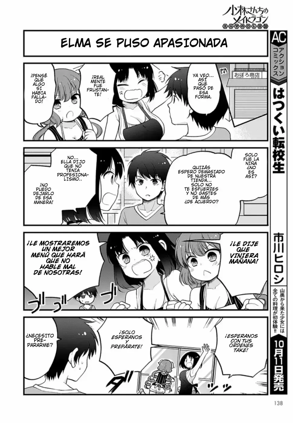 Capitulo 26 page 6