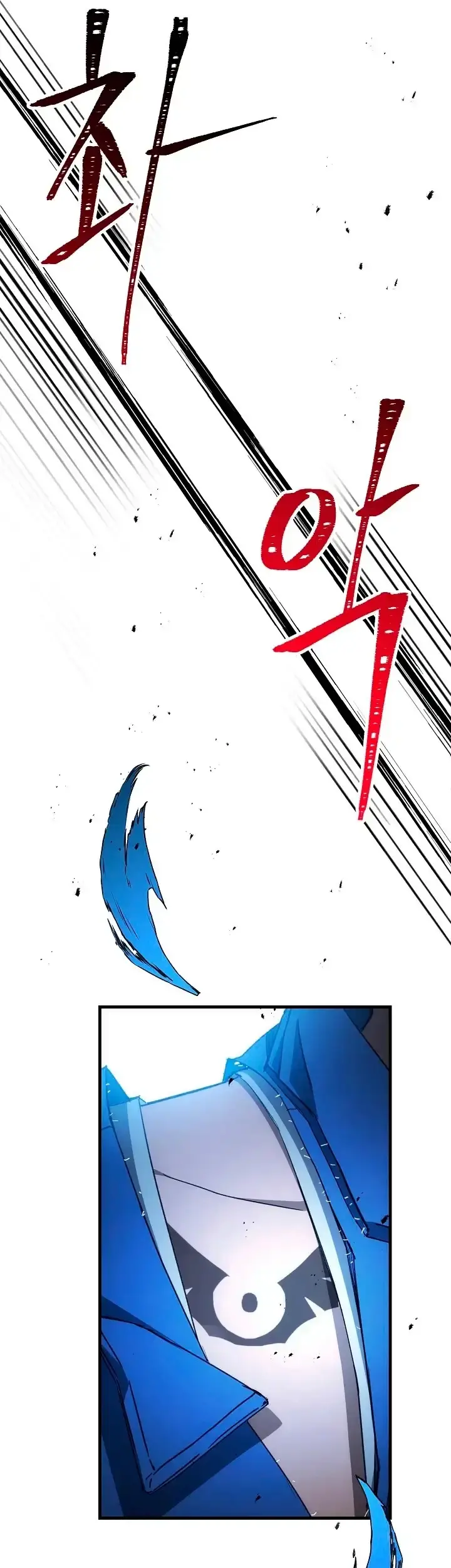 Capitulo 19 page 39
