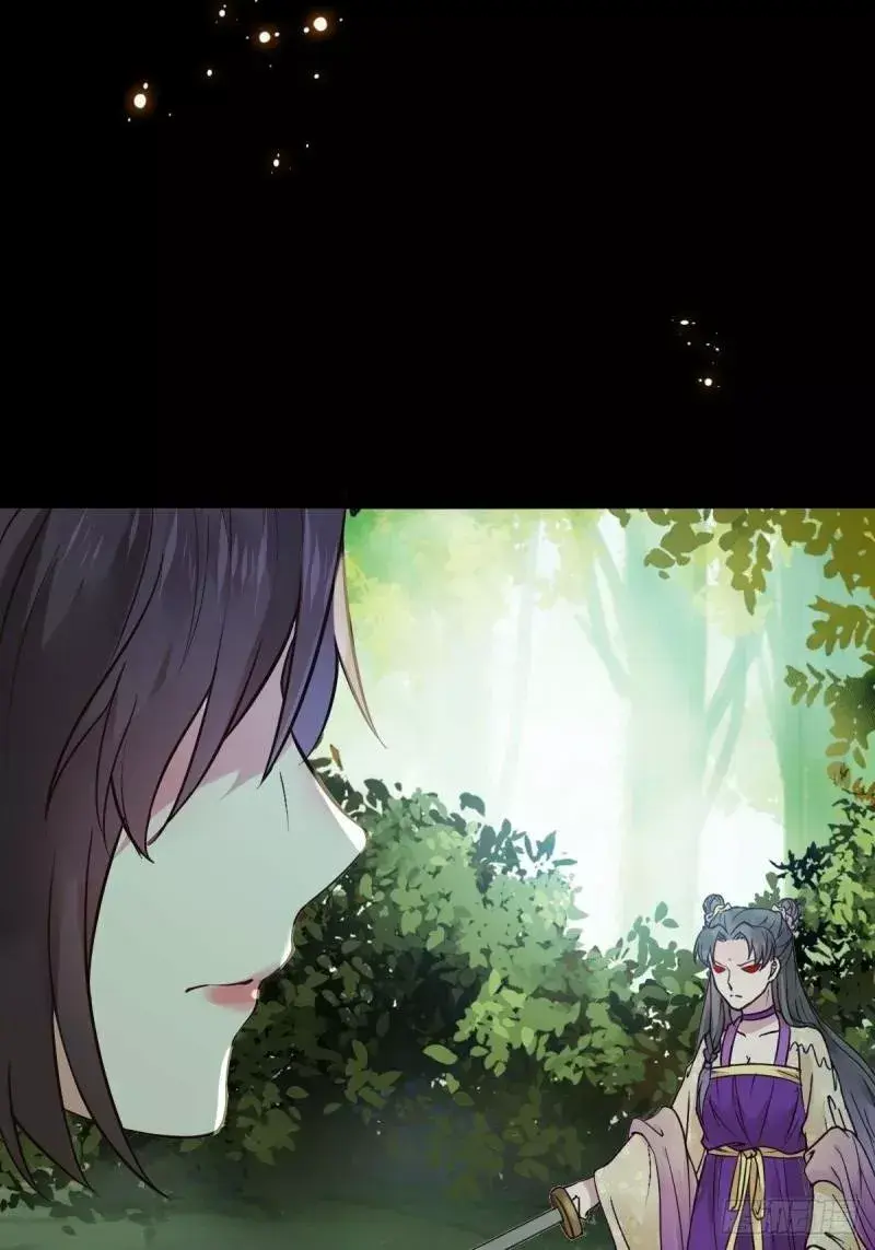 Capitulo 442 page 10