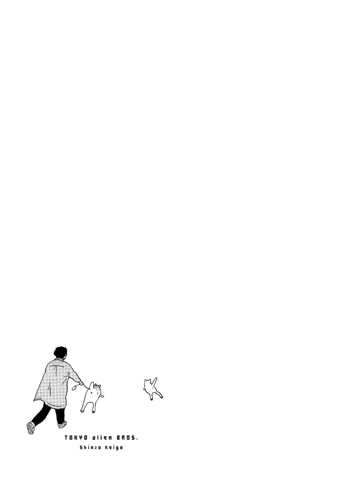 Capitulo 17 page 31