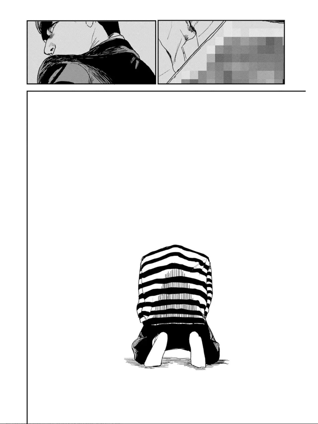 Capitulo 1.50 page 16