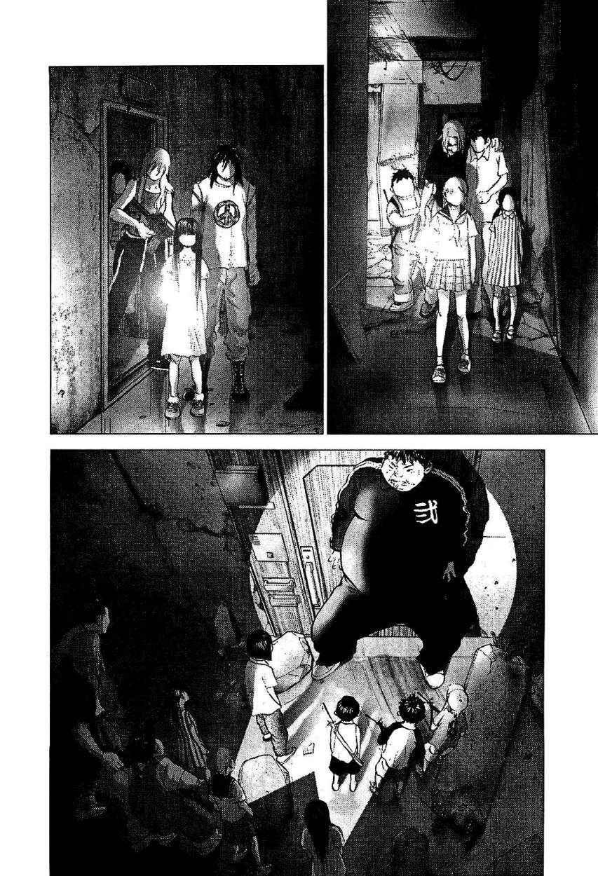 Capitulo 47 page 6
